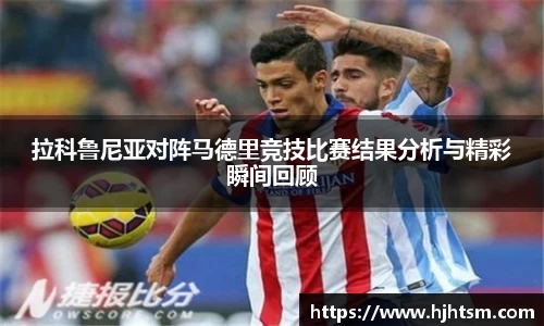 米兰·(milan)中国官方网站