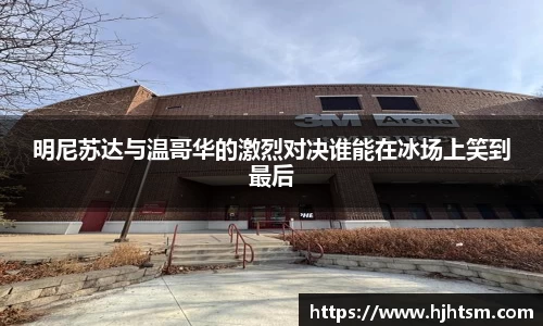 米兰·(milan)中国官方网站