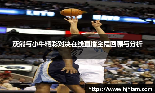 米兰·(milan)中国官方网站