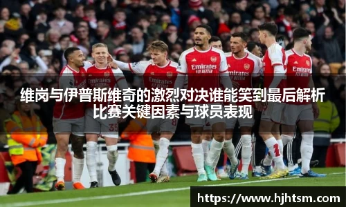 米兰·(milan)中国官方网站